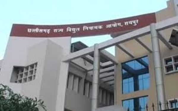 छत्तीसगढ़ राज्य विद्युत नियामक आयोग