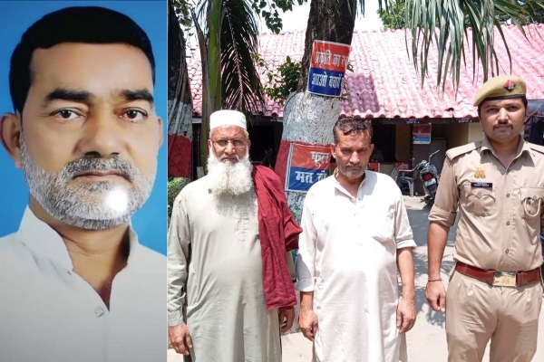 गैंग लीडर आबिद अली और पुलिस की गिरफ्त में अमीर व वाजिद