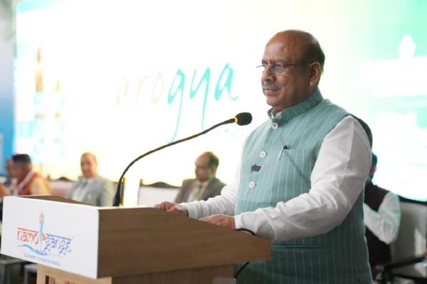 नमो गंगे ट्रस्ट द्वारा प्रगति मैदान पर आयोजित
