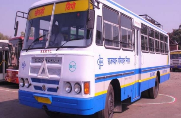 रोडवेज Roadways