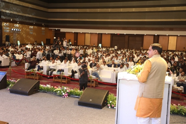 इंदौर में एमपी ग्रोथ कॉन्क्लेव 2025