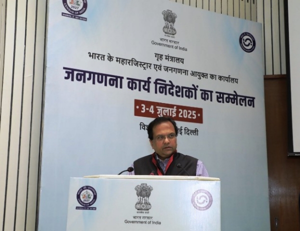 केंद्रीय गृह सचिव गोविंद मोहन (फाइल फोटो)