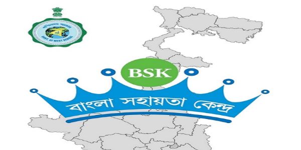 बंगला सहायता केंद्रों ने पार किया हजार करोड़ का मील का पत्थर