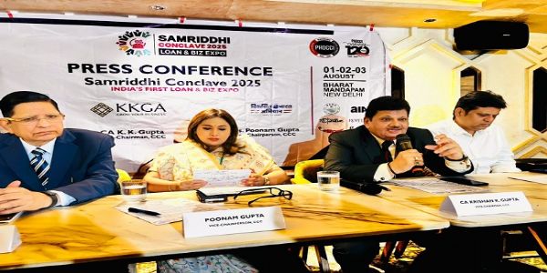 उद्योगों से जुडे ऋण एवं व्यवसाय का पहला एक्सपो समृद्धि कॉन्क्लेव 1-3 अगस्त तक भारत मंडपम में