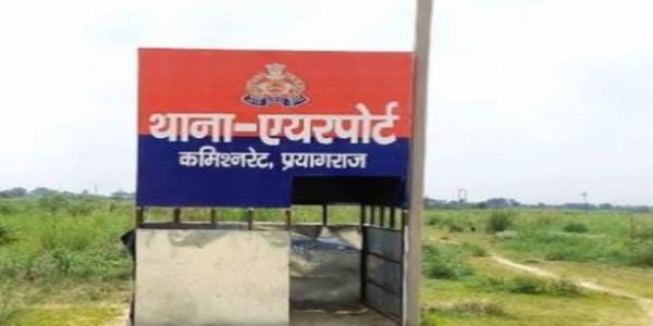 विवाहिता का शव फांसी के फंदे से लटका मिला