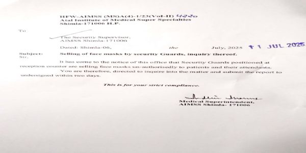 सुपर स्पेशलिटी अस्पताल चमियाणा में सुरक्षा कर्मियों द्वारा मास्क बेचने पर प्रबंधन ने बिठाई जांच