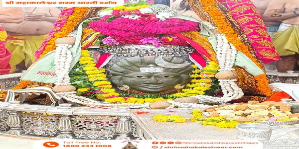 उज्जैन में श्रावण मास , शहर हुआ शिवमय, महाकाल दर्शन के लिए पहुंचेंगे लाखो श्रद्धालु, आज निकलेगी महाकाल की सवारी