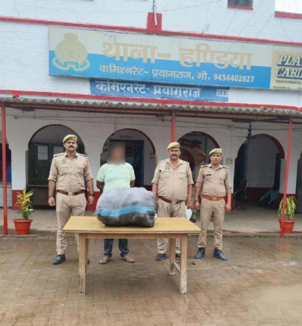 गिरफ्तार गांजा तस्कर का छाया चित्र