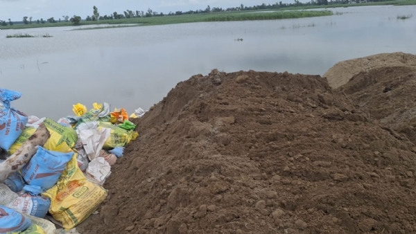 बाढ़ टीचर पेट में आया अतरिया रेलवे ट्रैक