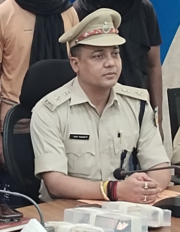 एसपी अजय कुमार