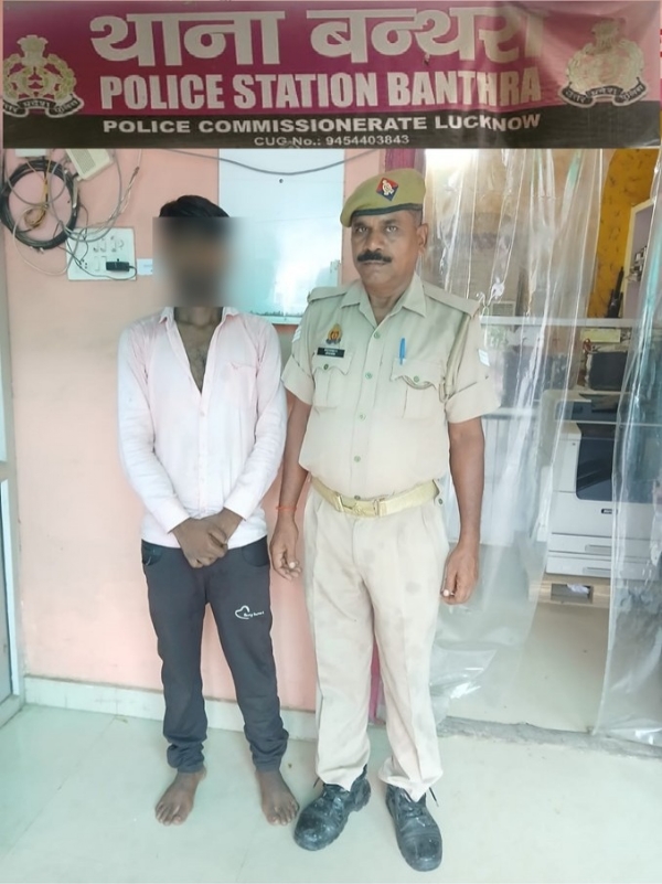 पकड़ा गया आरोपित संजय