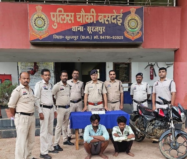 नशीली इंजेक्शन के साथ दो तस्कर गिरफ्तार