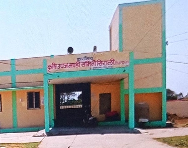 किसानों से वसूली गयी आयकर की राशि नहीं जमा करने का भंडाफोड़