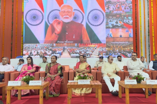 16वां रोजगार मेला सम्पन्न