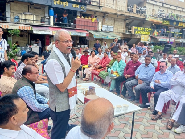 नगर निगम हमीरपुर के लिए बनाया गया है 150 करोड़ रुपये की योजना का खाका