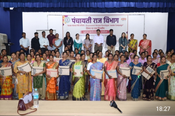 सशक्त पंचायत नेत्री अभियान पर एक दिवसीय कार्यशाला का आयोजन