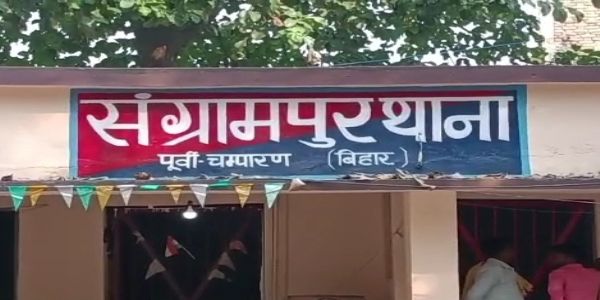 शराब कारोबारी को पकड़ने गई पुलिस टीम पर हमला