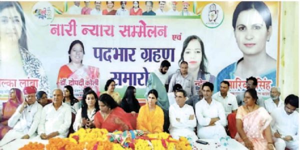 प्रदेश सरकार भजन,भाषण और भ्रमण में व्यस्त— सारिका सिंह
