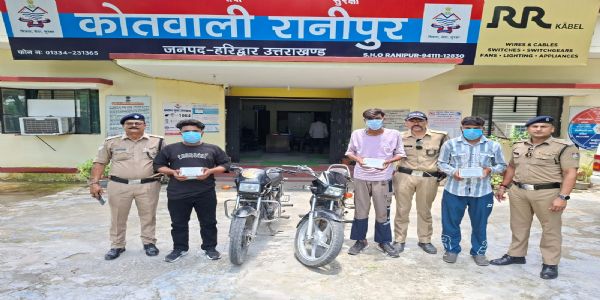 मुजफ्फरनगर के तीन लुटेरे गिरफ्तार, नकदी-मोबाइल और दो चोरी की बाइक बरामद