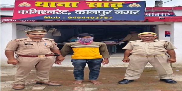 छह वर्षीय मासूम के साथ हैवानियत करने वाला पाॅस्को एक्ट में गया जेल