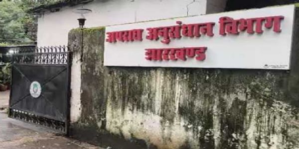 वन भूमि की खरीद-बिक्री मामले में सीआईडी ने दो लोगों को किया गिरफ्तार