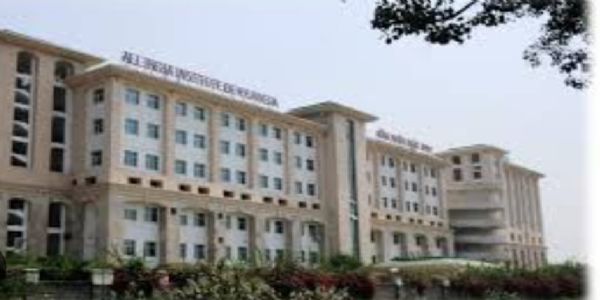 एआईआईए की तीन दिवसीय राष्ट्रीय संगोष्ठी 