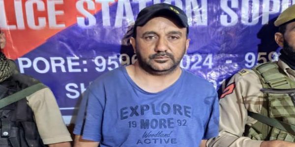 जबरन वसूली के आरोप में सोपोर के एक व्यक्ति के खिलाफ मामला दर्ज