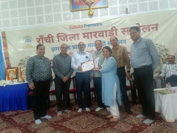 कार्यक्रम में शामिल अतिथिगण