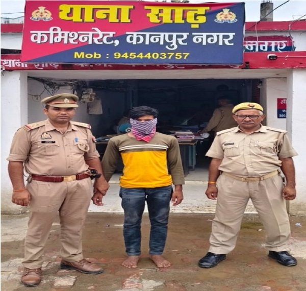 पुलिस की गिरफ्त में आरोपित