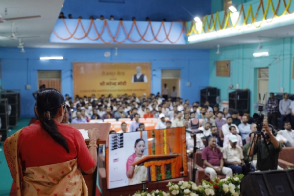 16वां रोजगार मेला सम्पन्न
