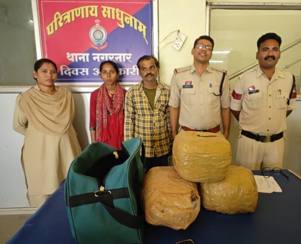गांजा के साथ आराेपित पति-पत्नी गिरफ्तार