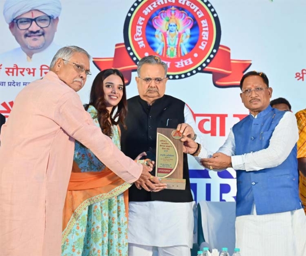 मुख्यमंत्री साय अखिल भारतीय वैष्णव ब्राह्मण सेवा संघ (चतुः संप्रदाय), मुंबई की राष्ट्रीय कार्यकारिणी बैठक