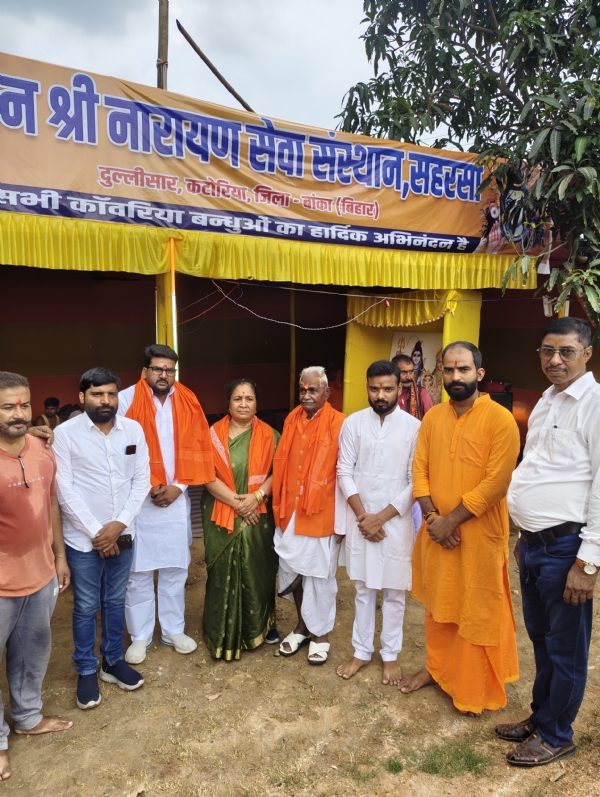 कांवड़िया सेवा शिविर
