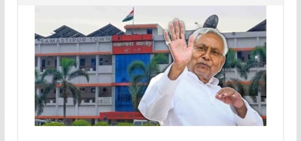मुख्यमंत्री नीतीश कुमार 15 जुलाई को समस्तीपुर जिले के सरायरंजन व मोरवा प्रखंड क्षेत्र में कई महत्वपूर्ण विकास परियोजनाओं का उद्घाटन व शिलान्यास करेंगे। मुख्यमंत्री के संभावित दौरे को लेकर जिला प्रशासन व संबंधित विभागों ने तैयारियां तेज कर दी हैं। मुख्यमंत्री मंगलवार को संभावित कार्यक्रम के अनुसार ताजपुर-बख्तियारपुर फोरलेन परियोजना के ताजपुर से चकलालशाही तक के हिस्से का उद्घाटन करेंगे। इस मार्ग के चालू हो जाने से समस्तीपुर से पटना की ओर जानेवाले यात्रियों को बेहतर व त्वरित आवागमन की सुविधा मिल सकेगी।इसके साथ ही मुख्यमंत्री नरघोघी मेडिकल कॉलेज को एसएच-88 से जोड़नेवाली महत्वपूर्ण संपर्क पथ का शिलान्यास भी करेंगे। यह सड़क चिकित्सा सुविधा तक पहुंच को आसान बनाएगी और आपातकालीन सेवाओं में तेजी आएगी। इसके अलावे, जल संसाधन विभाग द्वारा बलान और जमुआरी नदी के उड़ाही कार्य की भी शुरुआत मुख्यमंत्री के हाथों की जाएगी।इस कार्य से बाढ़ नियंत्रण व जल निकासी की व्यवस्था को मजबूती मिलेगी, जिससे आसपास के ग्रामीण क्षेत्रों को राहत मिलेगी। वहीं दोनों नदियों की उड़ाही के साथ बलान नदी में दो चेक डैम का भी प्रावधान है। ताकि नदी में हर साल बरसात के मौसम में आये पानी का पूरे साल रोका जा सके। इसका लाभ दोनों नदियों के आसपास रहने वाले इलाके के लोगों को मिल सकेगा।