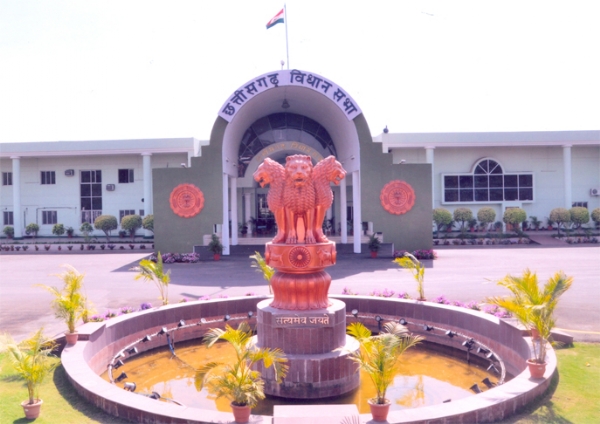 छत्तीसगढ़ विधानसभा