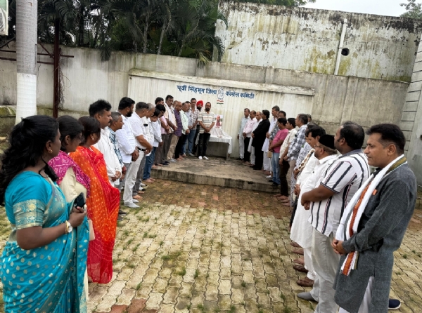 जिला कांग्रेस का शोक सभा