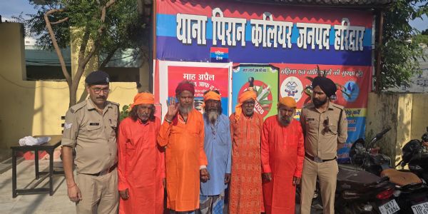 ऑपरेशन कालनेमि : कलियर पुलिस ने पांच ढोंगियों को किया गिरफ्तार