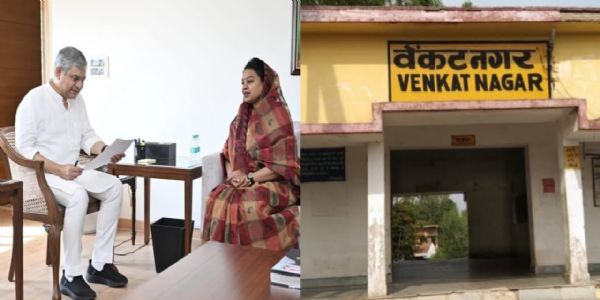 अनूपपुर: रेल मंत्री सांसद के पत्रों की अनदेखी, अब तक नहीं हो रहा ट्रेनों का ठहराव