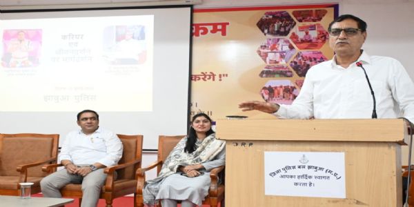 सफलता एक सतत प्रक्रिया है और उसके लिए परिश्रम आवश्यक है--प्रोफेसर गौतम