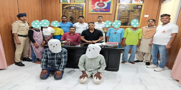 आरपीएफ ने दो मानव तस्करों को किया गिरफ्तार, छह नाबालिग रेस्क्यू