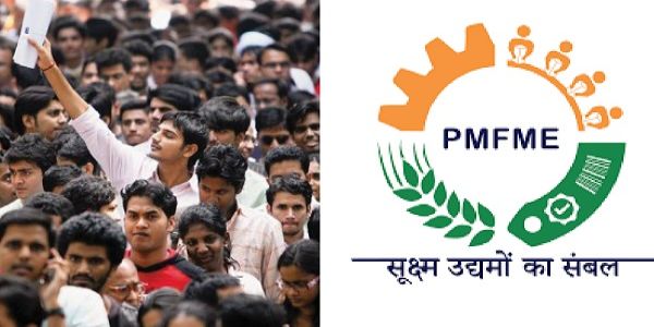 मध्‍य प्रदेश में साढ़े तीन हजार से अधिक युवा बढ़ रहे है आत्मनिर्भरता की ओर