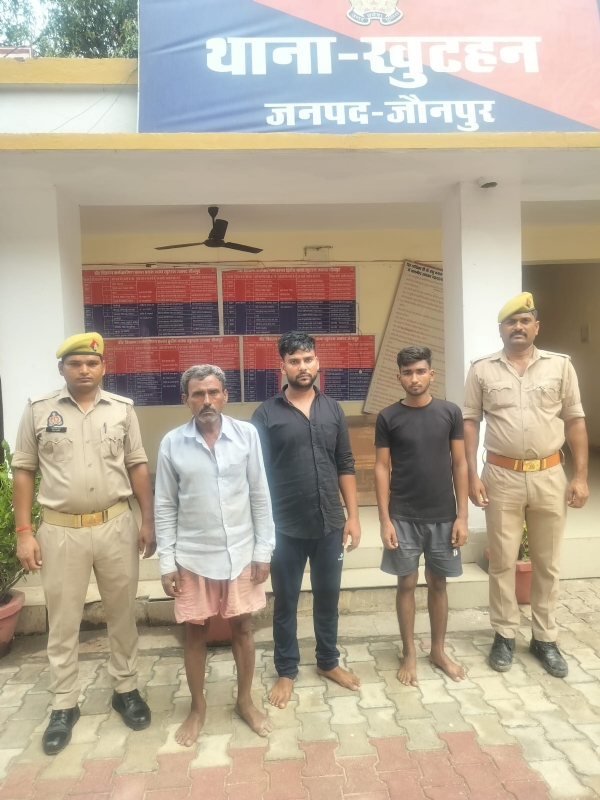 हत्या आरोपित पिता पुत्र पुलिस अभिरक्षा में