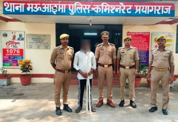 गिरफ्तार आरोपित का छाया चित्र