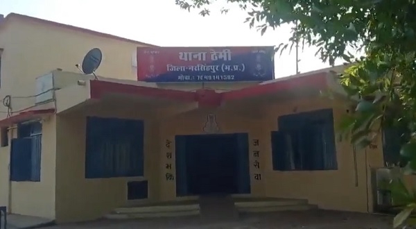 नरसिंहपुर: किसानों के साथ एक करोड़ की धोखाधड़ी करने वाले आरेपी गिरफ्तार