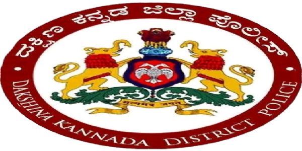 Mangalore police