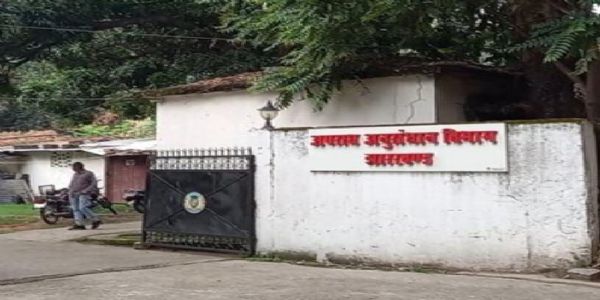 सीआईडी ने जमीन की अवैध खरीद-बिक्री के मामले में एक आरोपित को किया गिरफ्तार