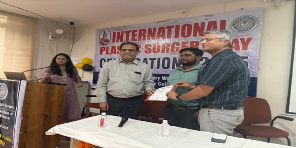 प्लास्टिक सर्जरी दिवस पर रिम्स में दिवंगत डॉ सौरभ शर्मा की स्मृति में कार्यक्रम आयोजित