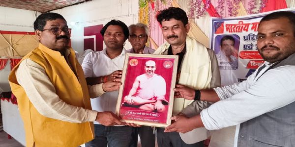 मानवाधिकार का हनन परिवार से ही होता है शुरूः चंद्रवंशी