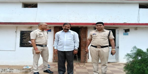 नौकरी लगाने का झांसा देकर युवती से दुष्कर्म, आरोप‍ित गिरफ्तार
