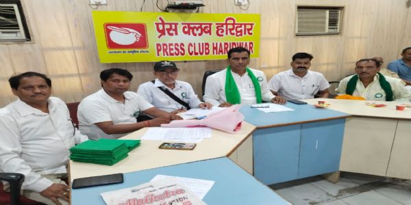 भाकियू (नैन) ने किया कार्यकारिणी का विस्तार,23 राज्यों में नियुक्त किए प्रदेश अध्यक्ष